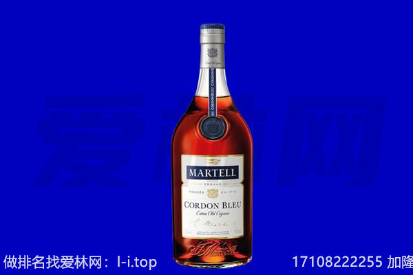 吉林市蛟河马爹利回收.jpg