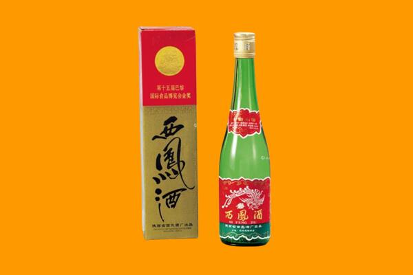 吉林市蛟河西凤酒回收.jpg